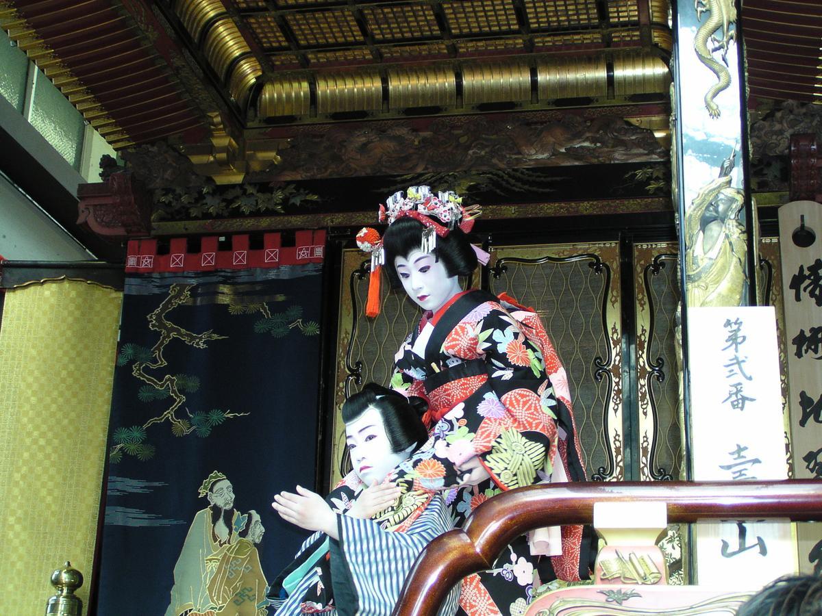Kitabiwako Hotel Grazie Nagahama  Kültér fotó